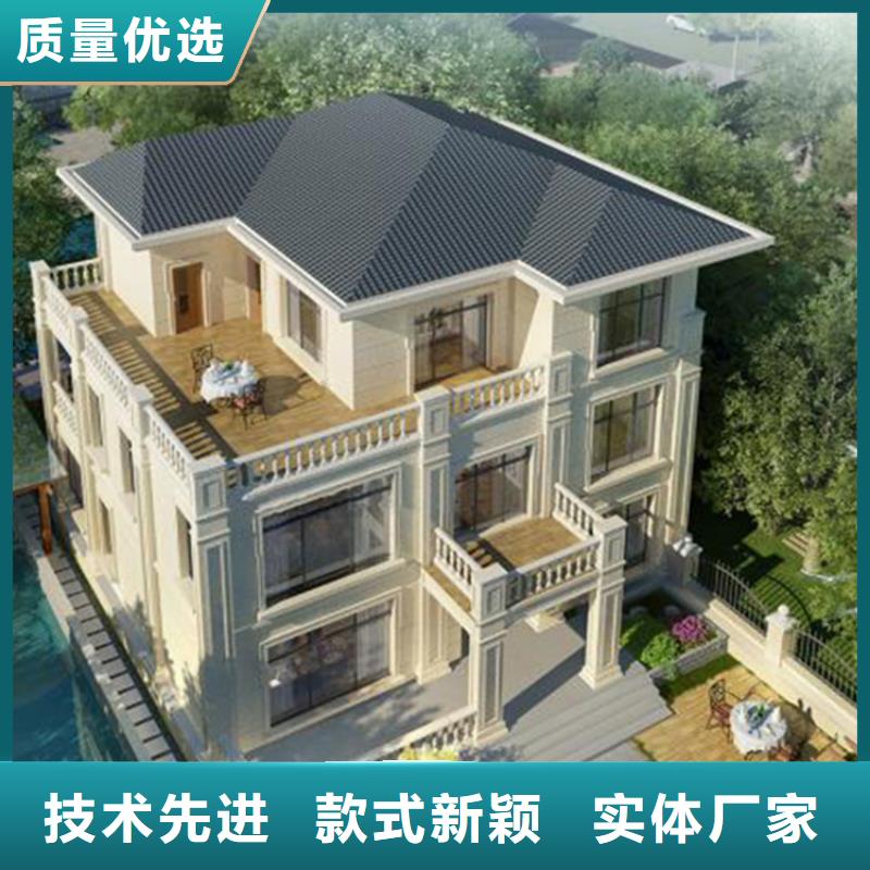 农村建房包工包料多少钱一平方加盟代图纸维修