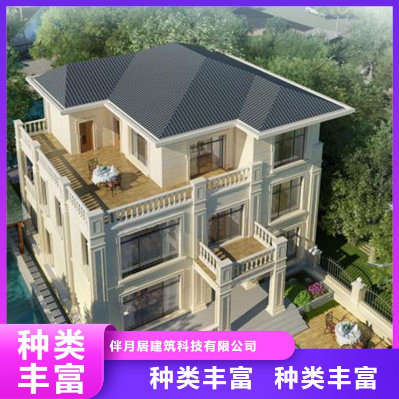 轻钢别墅大概造价厂家联系方式材料大全