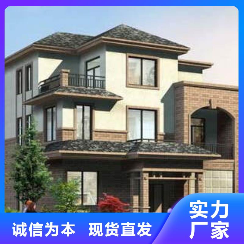 轻钢别墅100平米要多少钱安徽轻钢别墅报价单单价