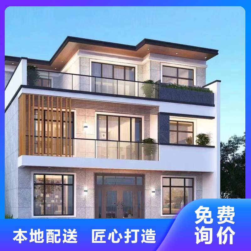 轻钢房造价多少钱一平造价房