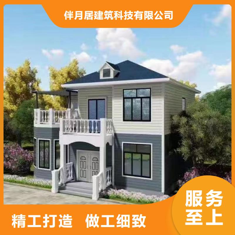 轻钢房屋-视频-轻钢房屋-江苏省常州市戚墅堰|溧阳|宿迁|扬州|镇江|南京|徐州|盐城|无锡【当地】供应商