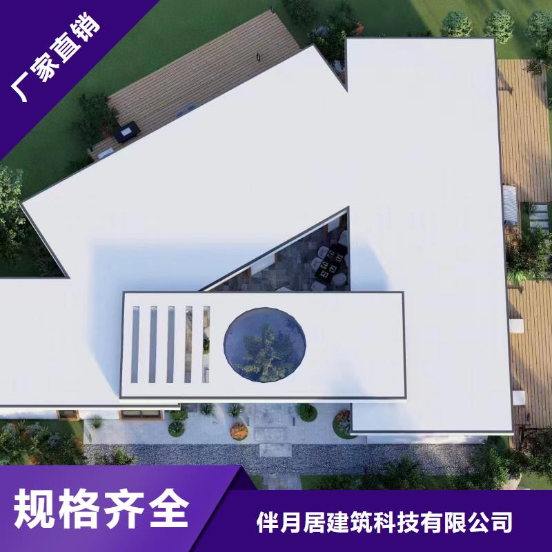 轻钢房屋-视频-轻钢房屋|威海市|环翠|荣成|菏泽|日照|德州|聊城|滨州|青岛
