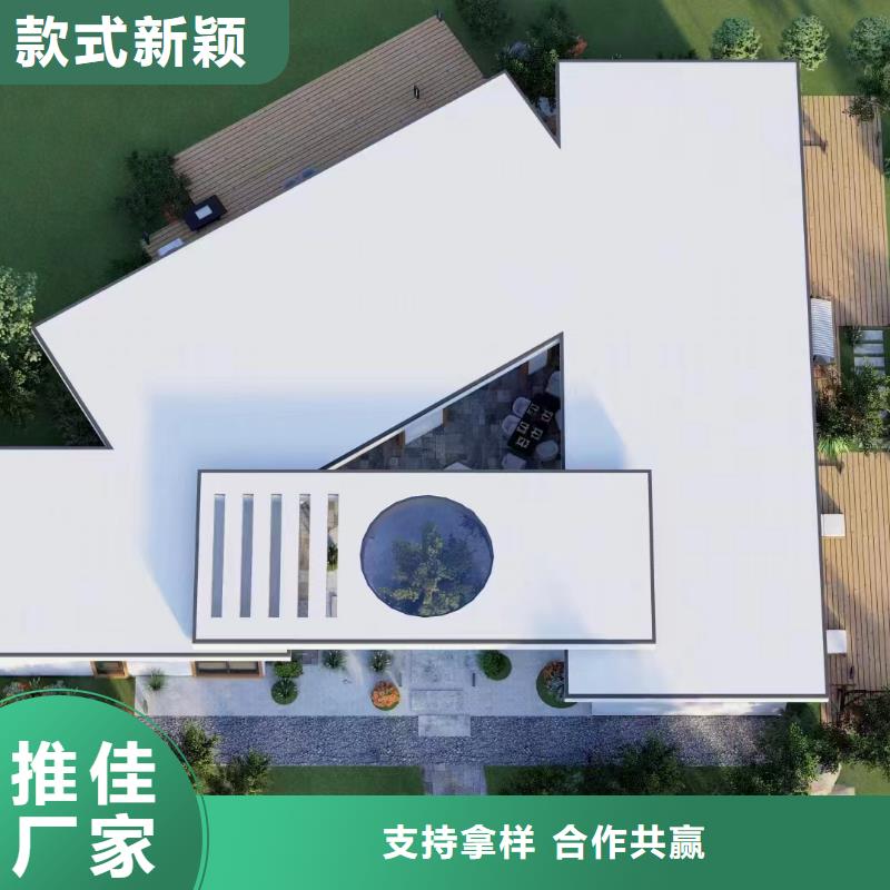 轻钢房屋-视频-轻钢房屋(伴月居)覆盖地域西藏那曲市申扎|嘉黎|昌都|林芝|阿里|拉萨|山南|日喀则