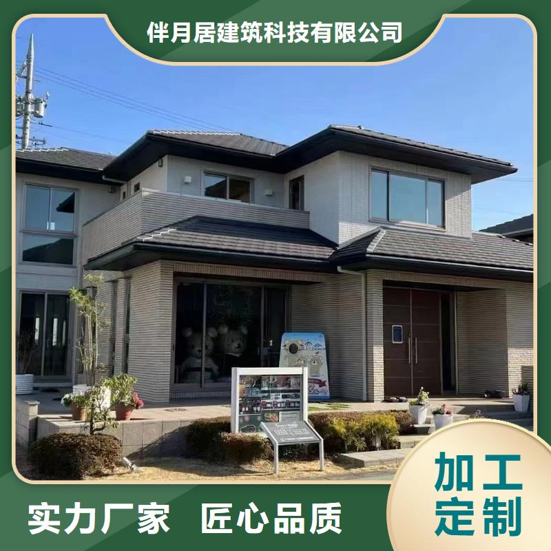 轻钢别墅_【轻钢房屋】按需设计