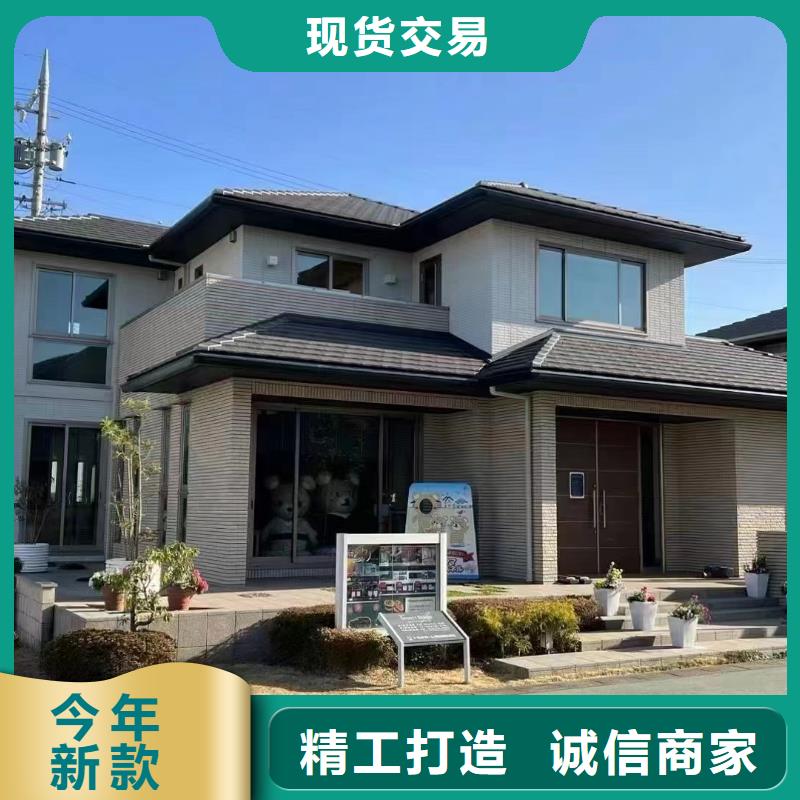 轻钢别墅供应采购