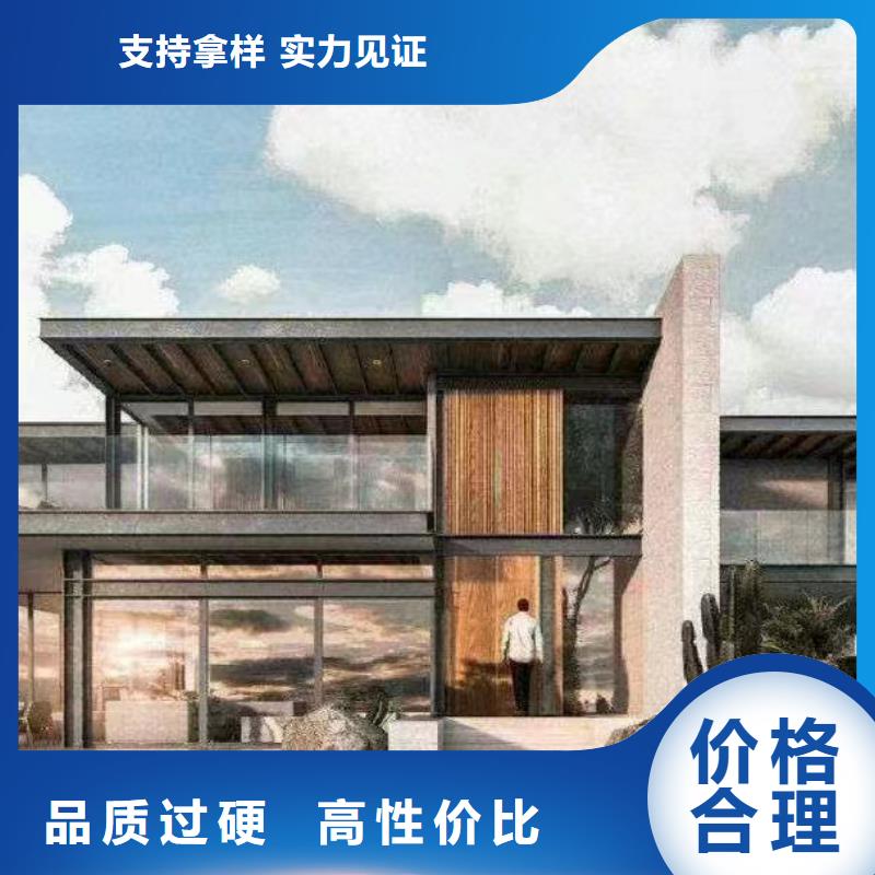 轻钢别墅,轻钢别墅材料一站式服务本地配送
