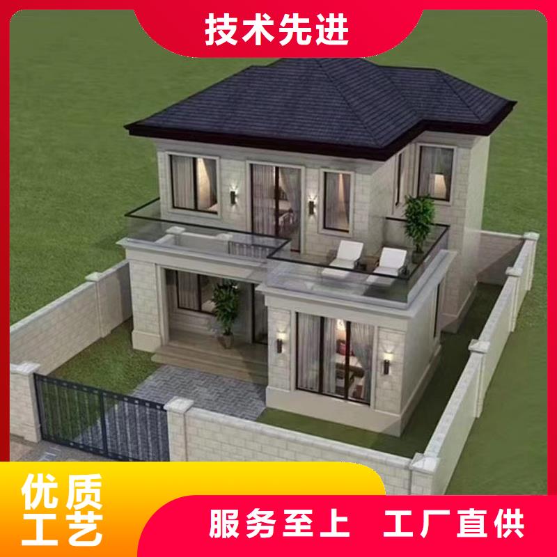 轻钢别墅大概造价排名技术