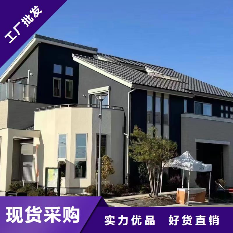 轻钢房屋-视频-轻钢房屋(伴月居)覆盖地域四川省绵阳市游仙|梓潼|阿坝|眉山|雅安|攀枝花|甘孜