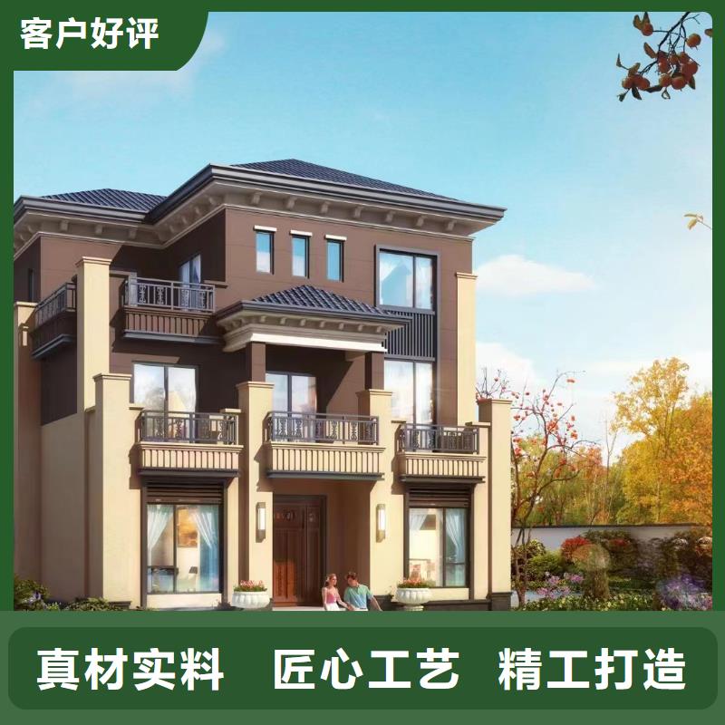 轻钢房屋-视频-宁县|正宁|天水|嘉峪关|甘南|临夏|酒泉|白银|武威轻钢房屋产品性能-伴月居建筑科技(庆阳市分公司)