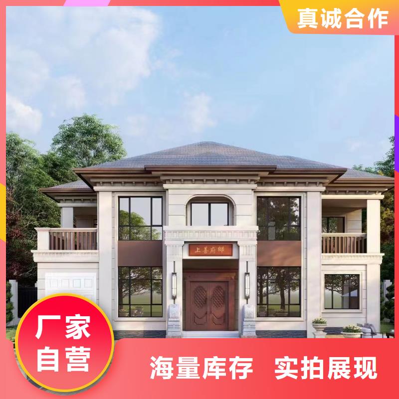 轻钢别墅钢结构装配式房屋精选好货