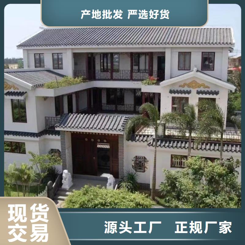 轻钢别墅货源稳定