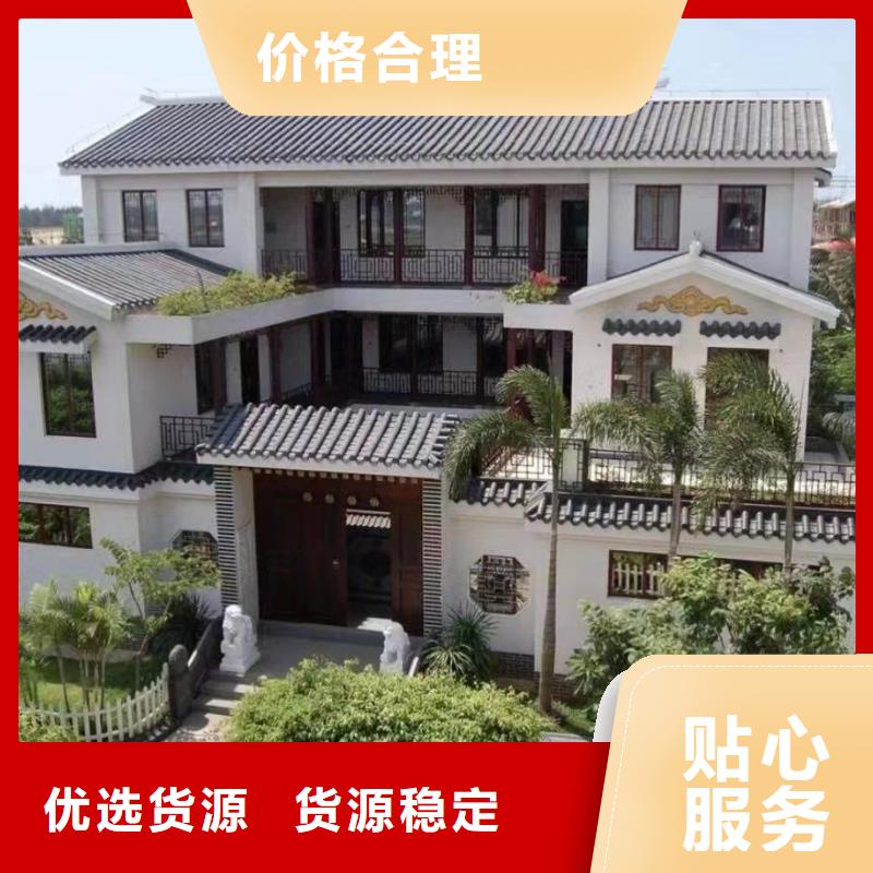 轻钢房屋-视频-甘肃省合作市伴月居轻钢房屋可服务区域合作|碌曲|平凉|临夏|张掖|金昌|陇南等