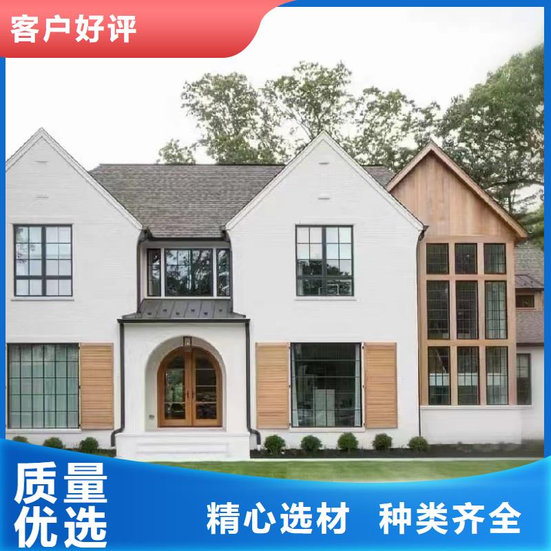 轻钢房屋-视频-轻钢房屋(伴月居)覆盖地域西藏那曲市申扎|嘉黎|昌都|林芝|阿里|拉萨|山南|日喀则