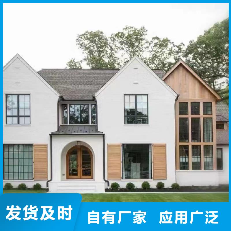 轻钢别墅钢结构装配式房屋品质保证