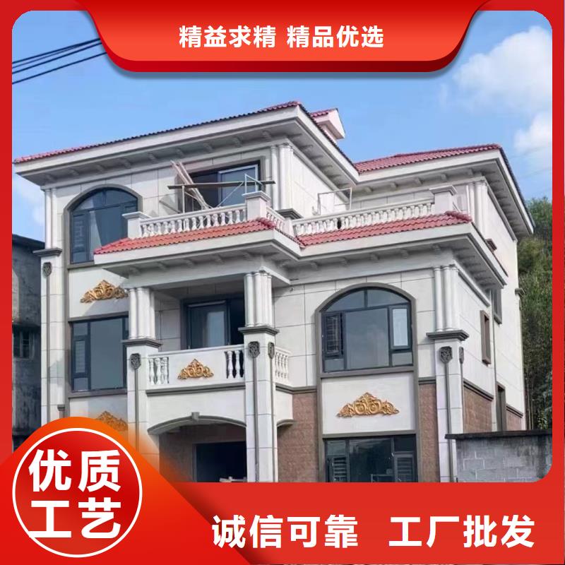 轻钢房屋-视频-邗江|仪征|盐城|苏州|淮安|宿迁伴月居轻钢房屋_ 伴月居建筑科技(扬州市分公司)