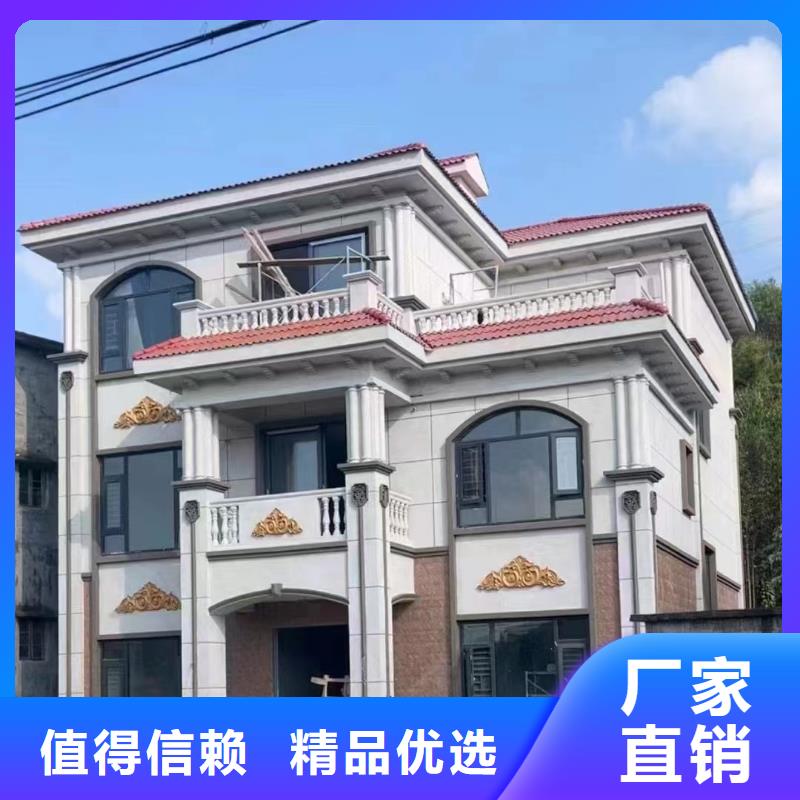 轻钢别墅轻钢房屋源厂供货