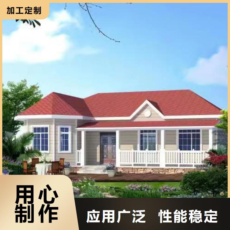 轻钢别墅工厂现货供应