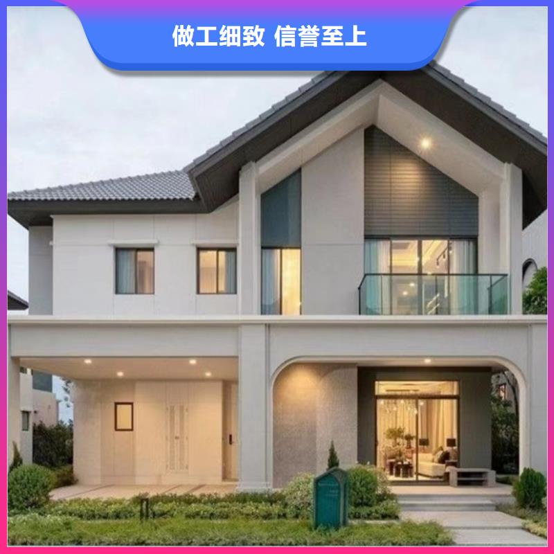 轻钢别墅,轻钢房屋应用广泛