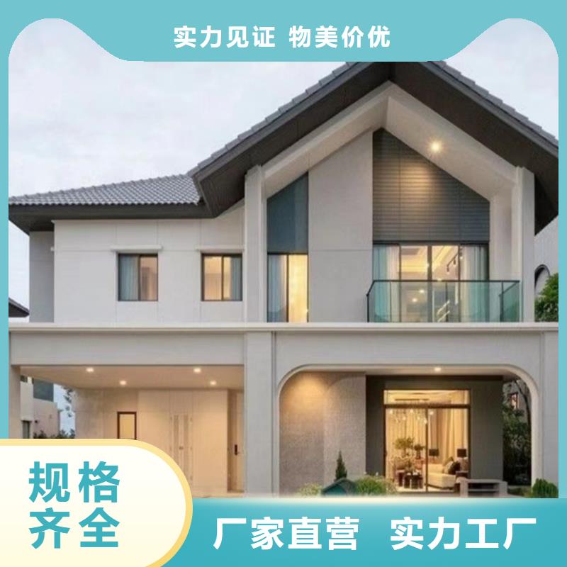 轻钢房屋-视频-安乡|临澧|永州|张家界|邵阳|长沙伴月居轻钢房屋_ 伴月居建筑科技(常德市分公司)