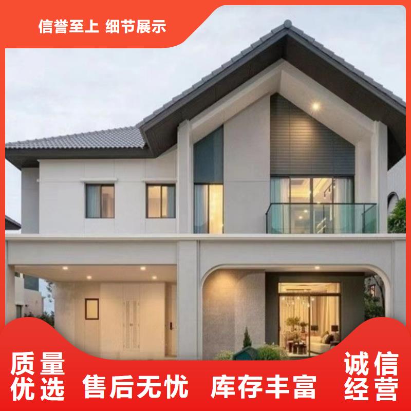 轻钢别墅钢结构装配式房屋支持货到付清