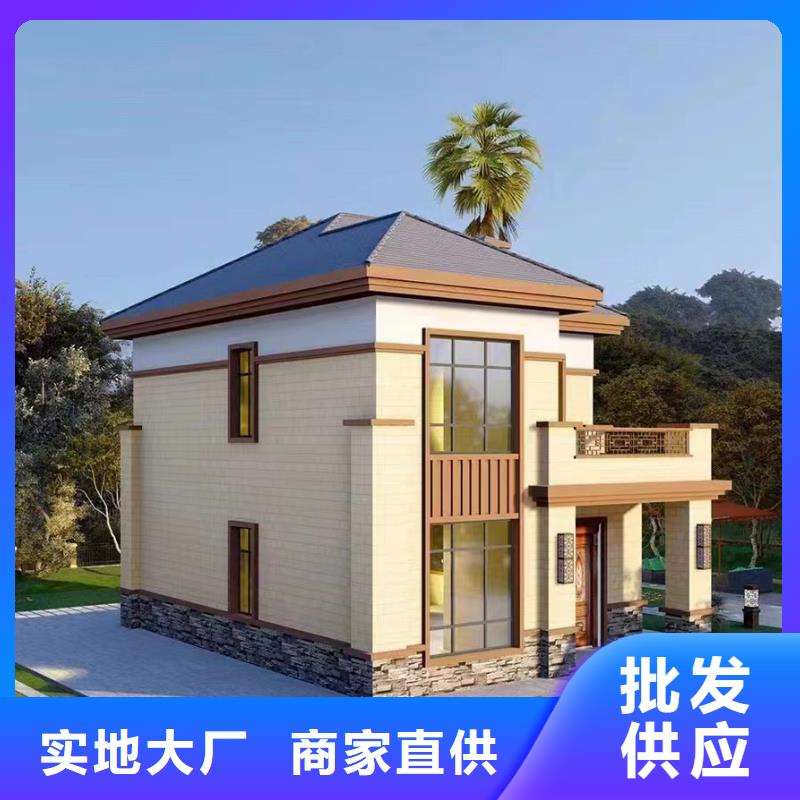 轻钢别墅大概造价厂家联系方式材料大全