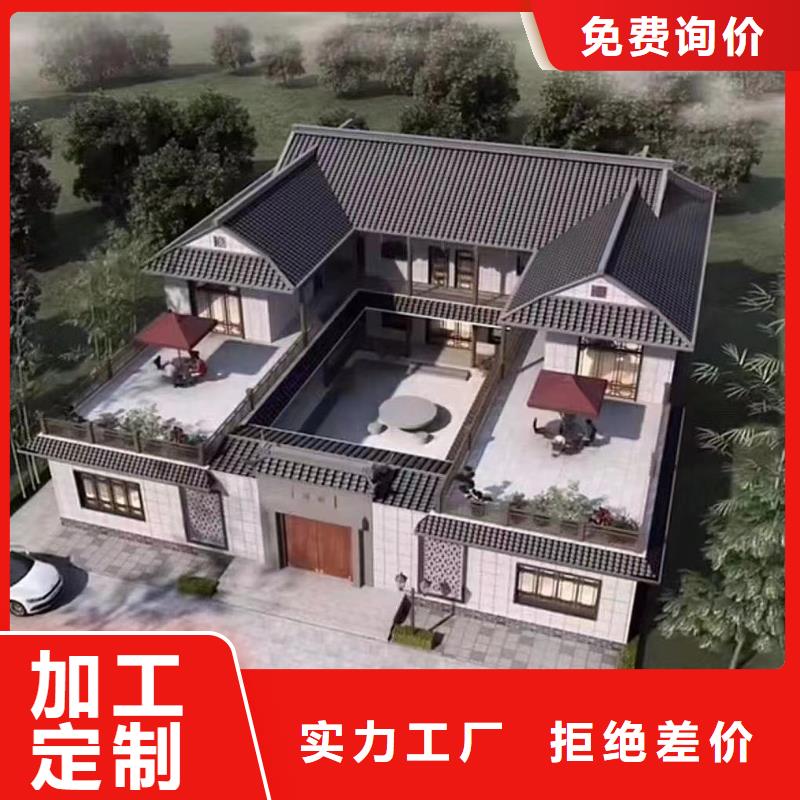 轻钢别墅合作共赢