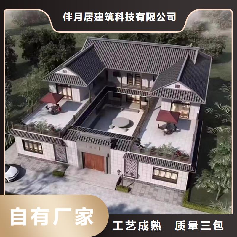 安徽轻钢别墅厂家苏州别墅维修