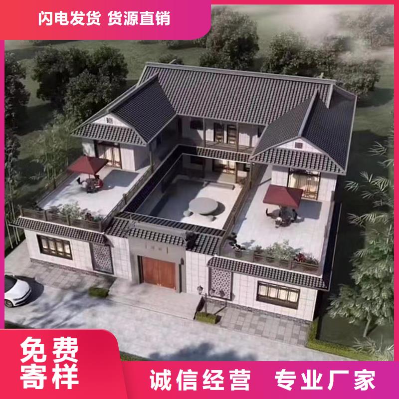轻钢房屋-视频-轻钢房屋|威海市|环翠|荣成|菏泽|日照|德州|聊城|滨州|青岛