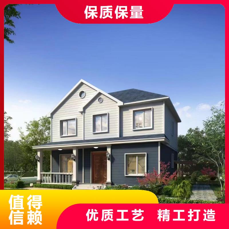 轻钢别墅钢结构装配式房屋厂家工艺先进