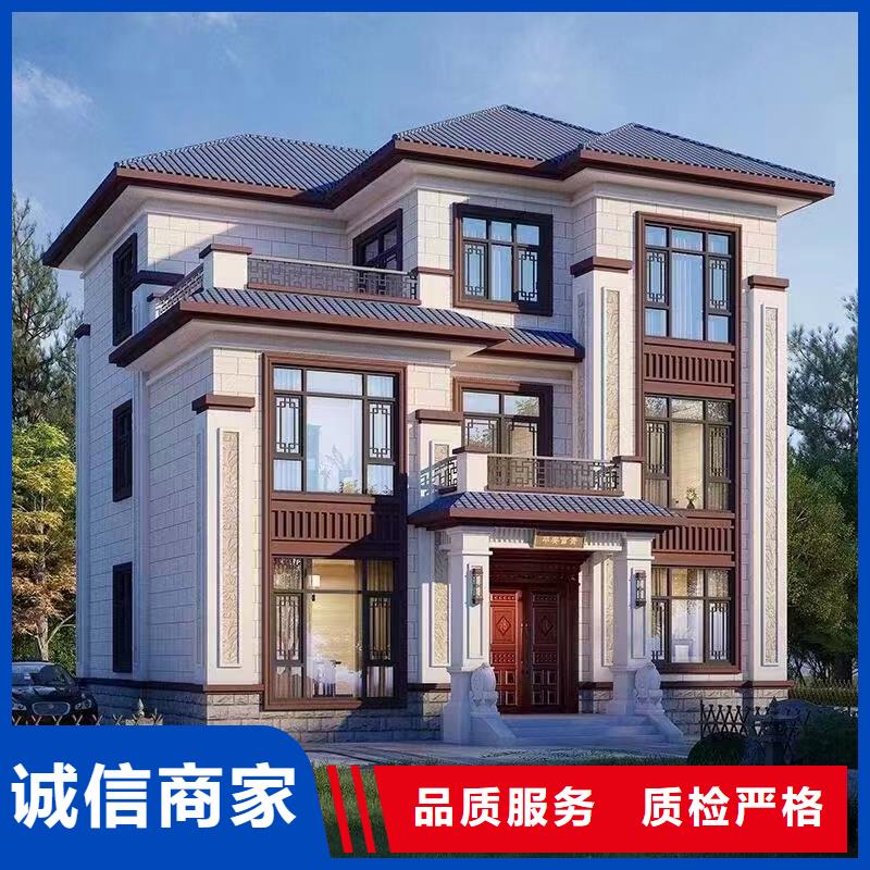 安徽轻钢别墅厂家装配式住宅能住多久
