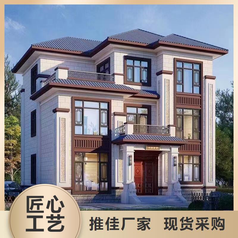 轻钢房屋-视频-轻钢房屋(伴月居)覆盖地域四川省绵阳市游仙|梓潼|阿坝|眉山|雅安|攀枝花|甘孜