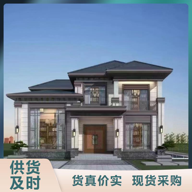 轻钢别墅-钢结构装配式房屋款式多样