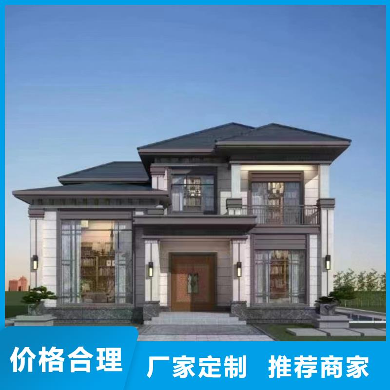 轻钢房屋-视频-甘肃省合作市伴月居轻钢房屋可服务区域合作|碌曲|平凉|临夏|张掖|金昌|陇南等