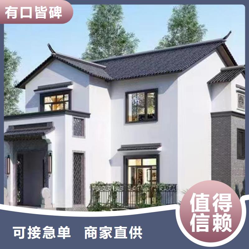 轻钢别墅_轻钢房屋不只是质量好