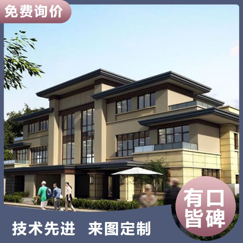 轻钢房屋-视频-河南省平顶山市伴月居轻钢房屋可服务区域卫东|鲁山|洛阳|许昌|濮阳|漯河等
