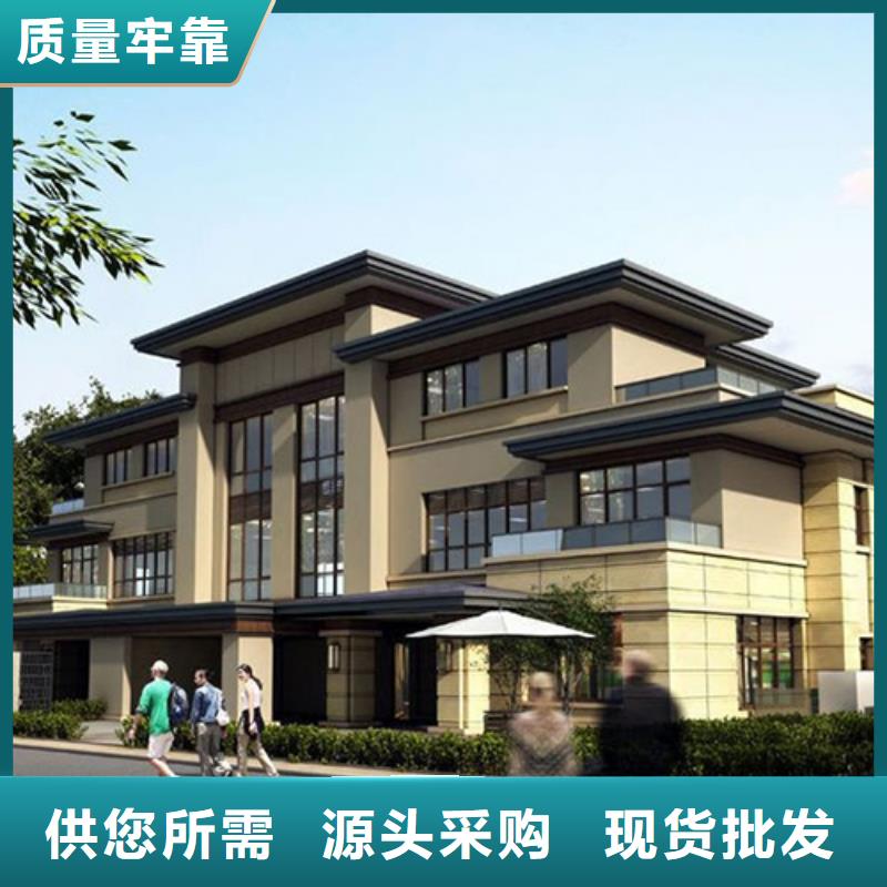 轻钢别墅轻钢房屋设备齐全支持定制