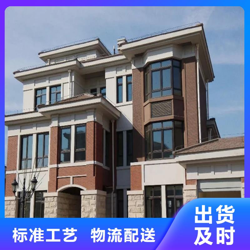  轻钢别墅支持定制批发