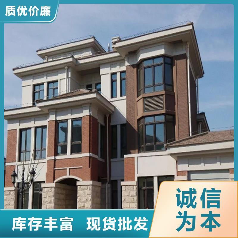 轻钢房屋-视频-轻钢房屋|威海市|环翠|荣成|菏泽|日照|德州|聊城|滨州|青岛
