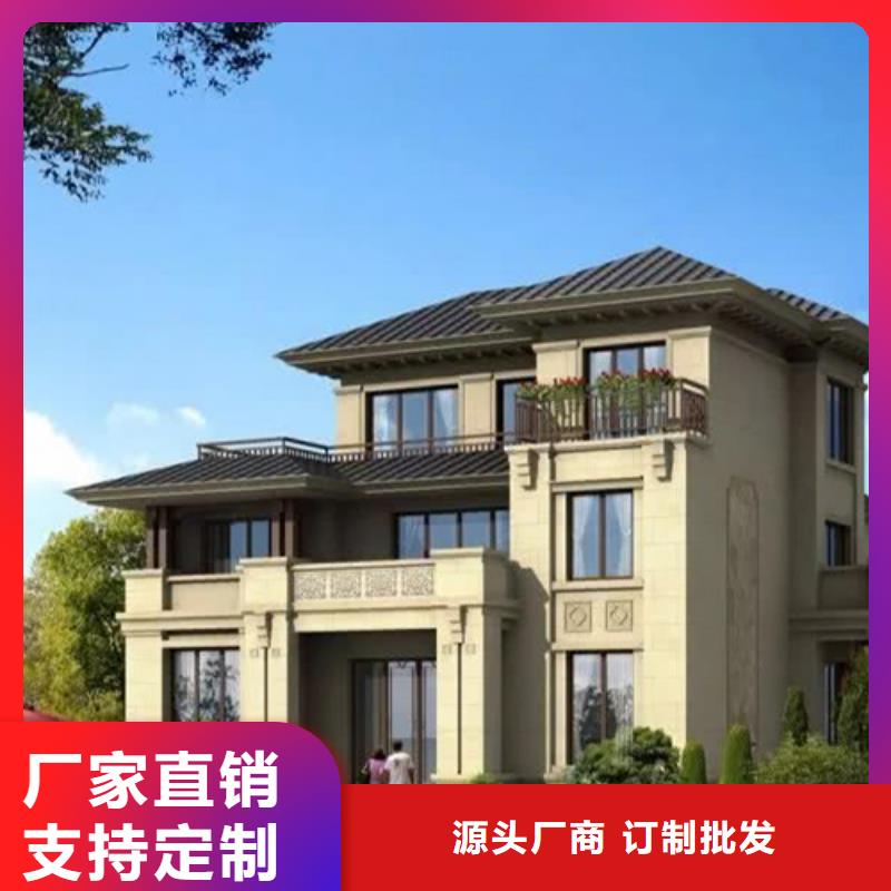  轻钢别墅质优价廉
