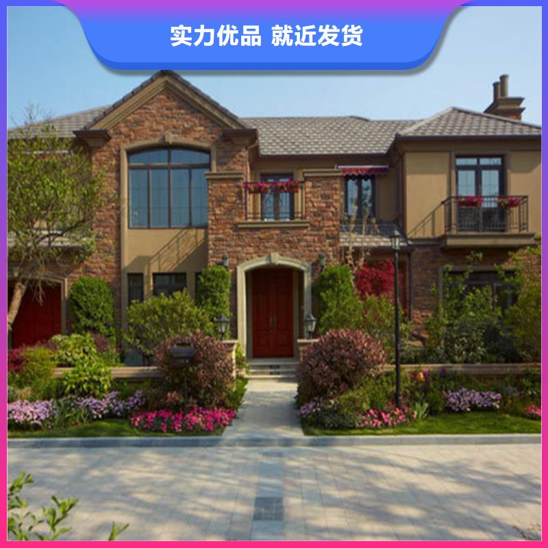 轻钢房屋-视频-轻钢房屋(伴月居)覆盖地域西藏那曲市申扎|嘉黎|昌都|林芝|阿里|拉萨|山南|日喀则
