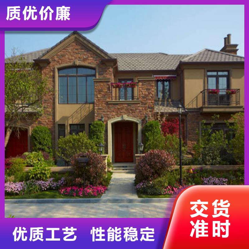 轻钢别墅厂家直销供货稳定
