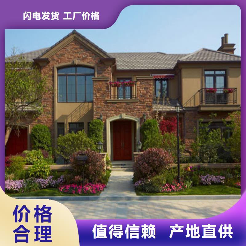 轻钢房屋-视频-轻钢房屋_四川省阿坝市市场覆盖小金|茂县|遂宁|泸州|甘孜|广元|乐山等