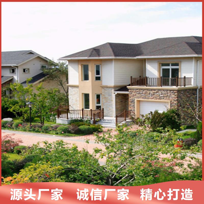 农村建房包工包料多少钱一平方多少钱一平方配件