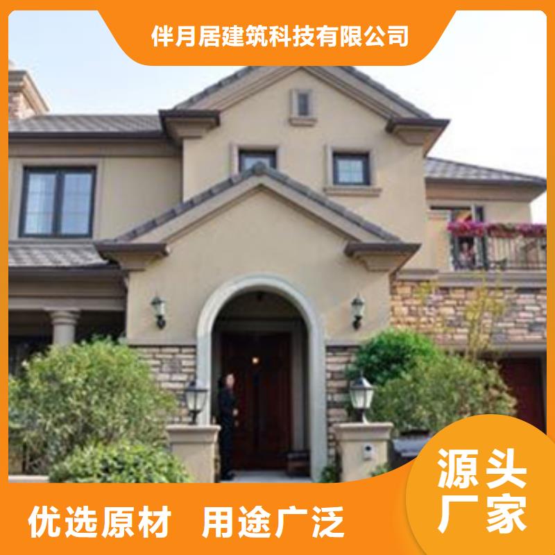 轻钢别墅批发供应