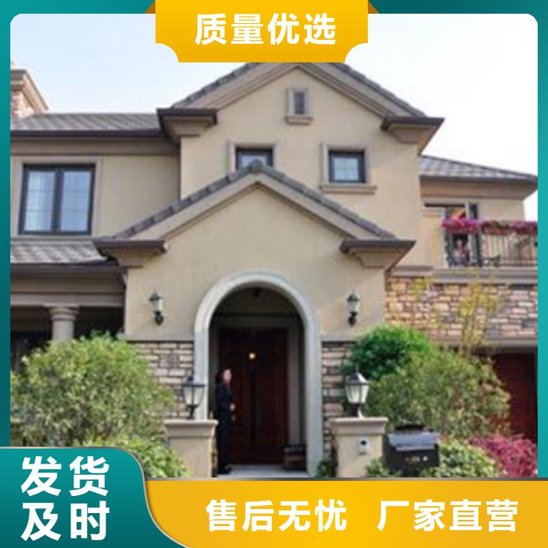  轻钢别墅交货准时