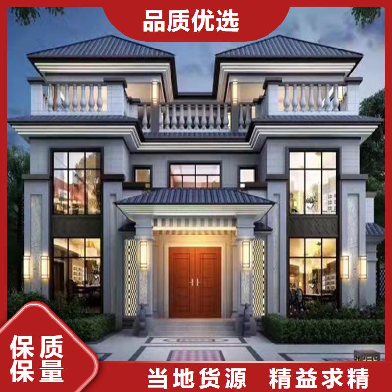 轻钢房屋-视频-轻钢房屋|海东市|黄南|海西|海北|西宁