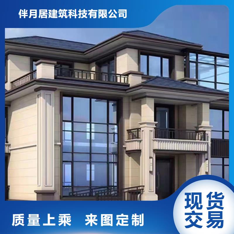 轻钢房屋-视频-轻钢房屋_广东省茂名市市场覆盖电白|茂南|梅州|惠州|广州|汕尾|潮州|深圳等