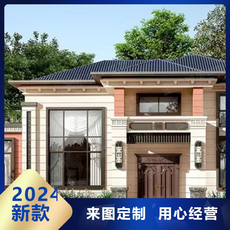 农村自建房包工包料多少钱一平方排名建造公司
