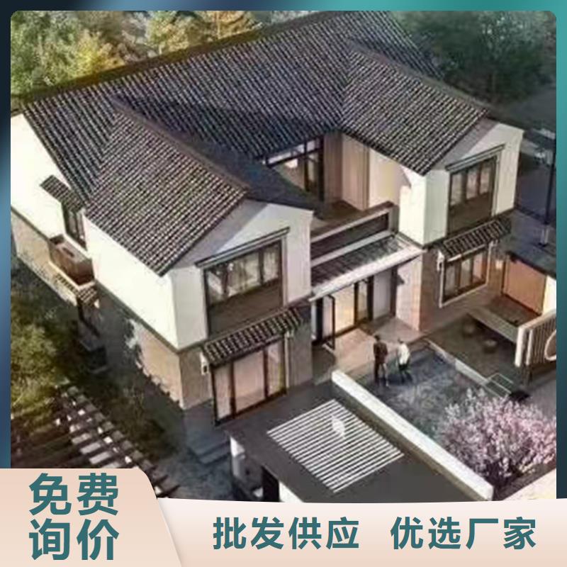 农村快速建房装配式住宅技术