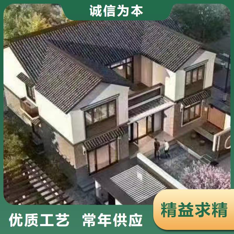 轻钢房屋-视频-东洲|顺城|铁岭|葫芦岛|阜新|本溪|辽阳|大连轻钢房屋按需定做-伴月居建筑科技(抚顺市分公司)